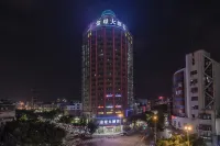Jinjing Hotel Hotels in Шиши