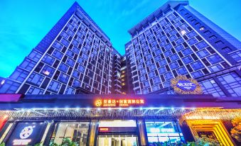 Amanda Hotel (Shunde Ronggui)