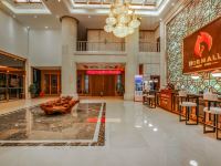 贵阳火马国际酒店 - 公共区域