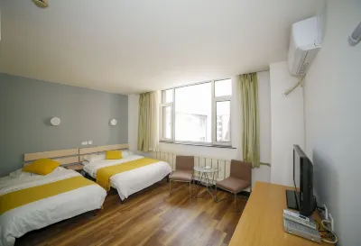 Changchun Yuanyuan Business Hotel (Jida Second Hospital Yatai Hospital Area Branch) Hotels in Changchun Zoological and Botanical Park