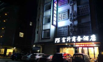 Tiandong Fusheng Business Hotel