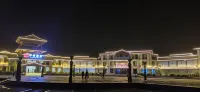 Xianghe Hotel