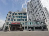 Yongjing Bo'an Senju Hotel Hotel di Yongjing