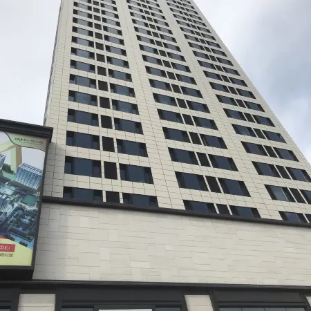 Top Player E-Sports Hotel (Datong Ancient City)