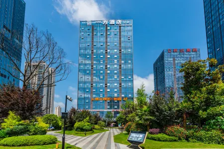 Yifang Hotel Отели рядом с достопримечательностью «Zunyi Normal University»