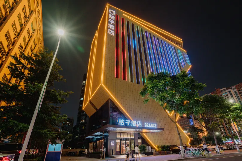 Orange Hotel (Shantou Jinsha East Road Store)