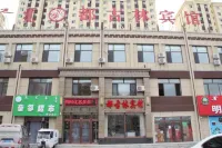 Keyou Zhongqi Dugulin Hotel