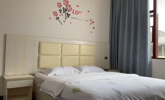 Qujing Neighbor Youshe Theme Hotel