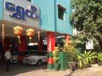 Shwe Htee Hotel Yangon