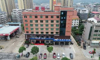 Luyuan Hotel