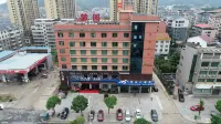 Luyuan Hotel Hotels in Hengshan