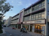 悦享酒店(上海环城东路地铁站店) - 酒店外部