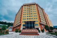 Fengxian fengheshan international health care center Hotels in Feng County