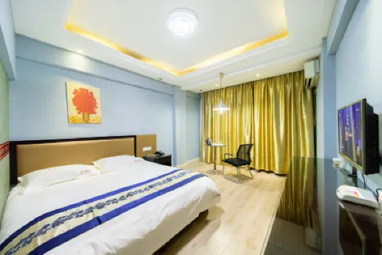 Ruidu Hotel Yiwu Отели рядом с Аэропорт Иу