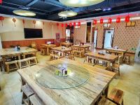黎城壶山温泉度假酒店 - 餐厅