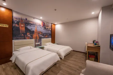 Green Land Hotel Отели рядом с достопримечательностью «Sichuan University of Arts and Sciences (Lianhu Campus)»