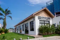 Haozailai Guesthosue Hotels near Volcanic Island Geoscience Museum