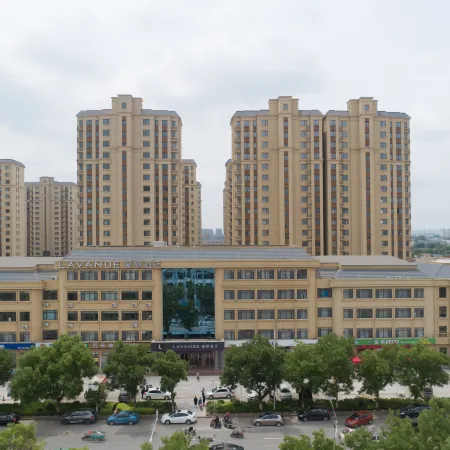 Lavande Hotel (Laiyang City Center)
