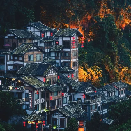 Harmony Oasis Hotel( Chongqing Jiefangbei Pedestrian Street Hongyadong Branch)