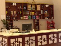 芒康圣泉酒店 - 餐厅