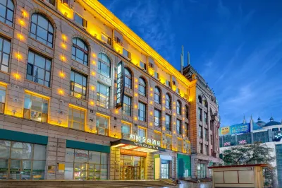Yitel Zhishang Hotel (Harbin Railway Station Museum Subway Station) Отели в г. Харбин
