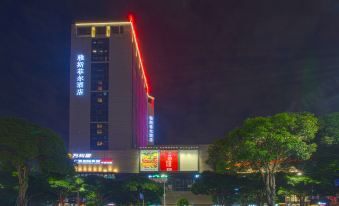 Yesfel (Nanning Chaoyang Square Zhongshan Road)