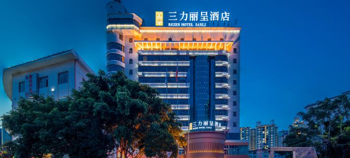 Rezen Hotel Sanli XiaoQiKong Hotels in Libo