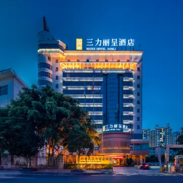 Rezen Hotel Sanli XiaoQiKong