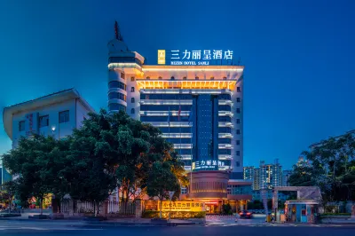 茘波三力麗呈ホテル（茘波古鎮） のホテル