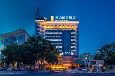 Rezen Hotel Sanli XiaoQiKong