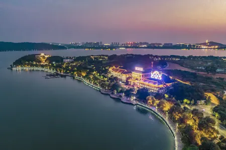 Apollo Regalia Hotel & Resort Отели в г. Юэян