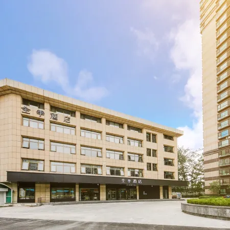 JI Hotel (Beijing South Railway Station Zhaogongkou)