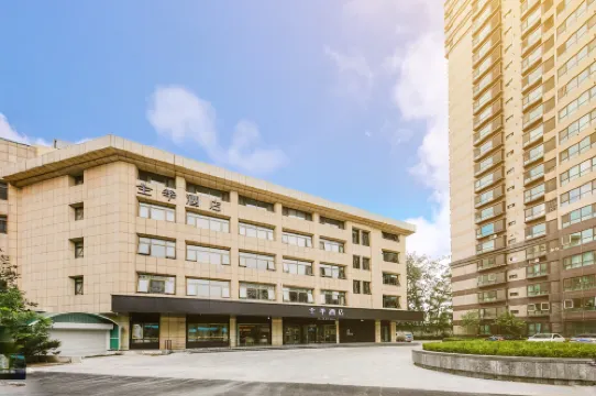 โรงแรม JI (สถานีรถไฟสายใต้ ปักกิ่ง จ้าวกงโข่ว)