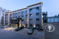 JI Hotel (Beijing Daxing District Government Huangcun West Street Subway Station) Hotels near Times Paradise Walk