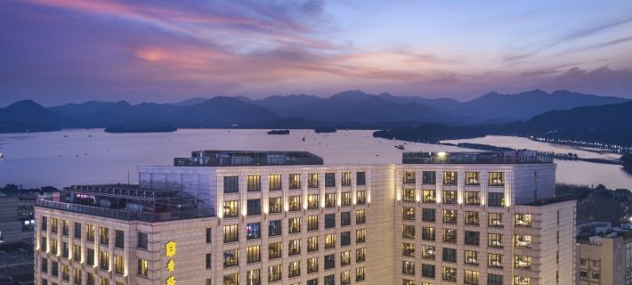Midtown Shangri-La, Hangzhou Hotels in Hangzhou