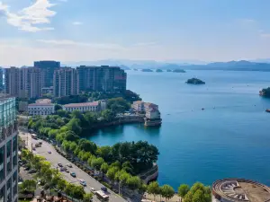 Maison New Century Hotel Qiandao Lake Hangzhou