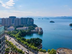 Maison New Century Hotel Qiandao Lake Hangzhou