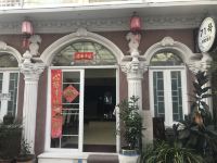 丽江71号别墅酒店 - 酒店外部