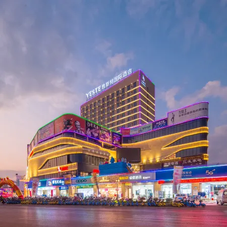 Yeste International Hotel (Wuxuan Dayangcheng)