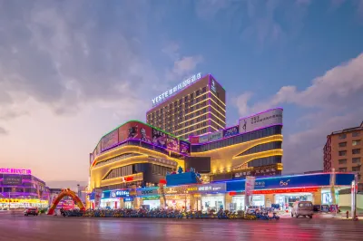 Yeste International Hotel (Wuxuan Dayangcheng) Hotels in Wuxuan