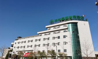 GreenTree Inn Express Hotel (Jinzhou Gangbijiashan Branch)