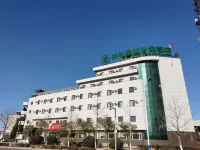 GreenTree Inn Express Hotel (Jinzhou Gangbijiashan Branch) Hotellit kohteessa Taihe District