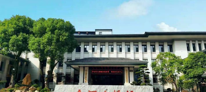 Wentang Hotel Hotel a Yichun