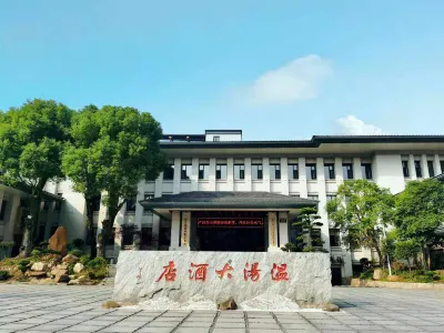 Wentang Hotel