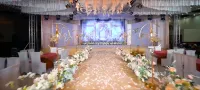 Wellton International Hotel Hotels in Dingnan