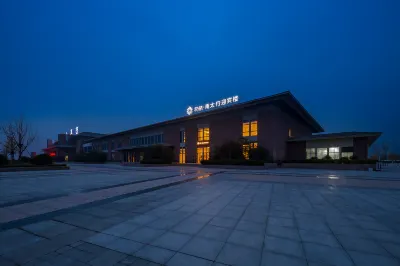 Floral Hotel · Nantaihang Hotel (Baligou Scenic Area) Hotels near Guanshan National Geological Park