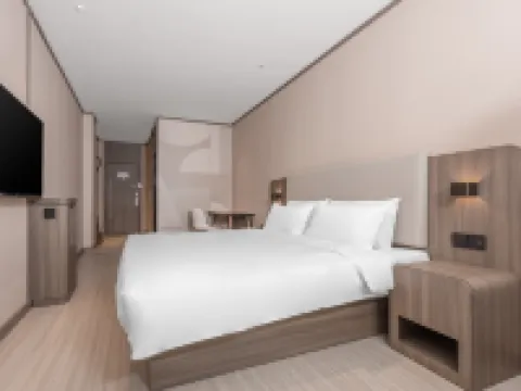 HanTing Hotel (Xianyang Wugong County Industrial Park) Hotels in Wugong