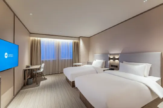 HanTing Hotel (Mingguang Bus Station)