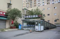 Huahai Holiday Hotel