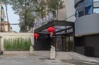 xuanyi youxuan hotel